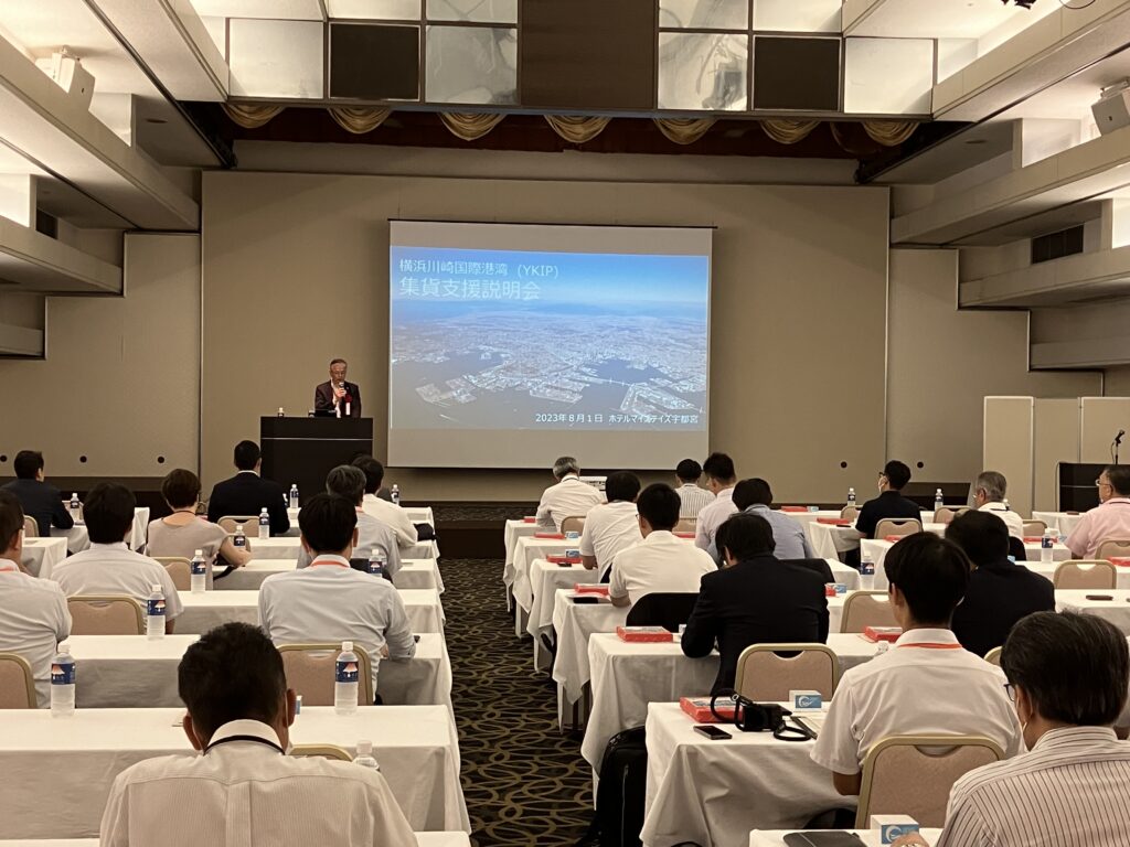 宇都宮説明会の様子